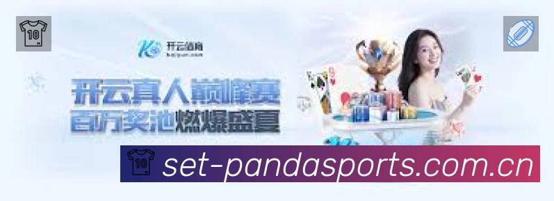 张玉宁左脚踝应力性骨折二次复发，国安专家会诊或需赛季报销