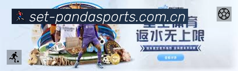 直达链接 - 一键进入赛况与直播